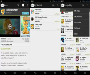 مصر اليوم - غوغل تتيح قائمة الأماني في متجر غوغل بلاي